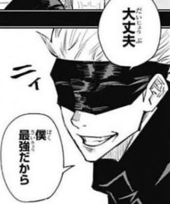 ←買うまでのiPad Proのイメージ
実際A4サイズの原稿で作業したiPadPro→ 