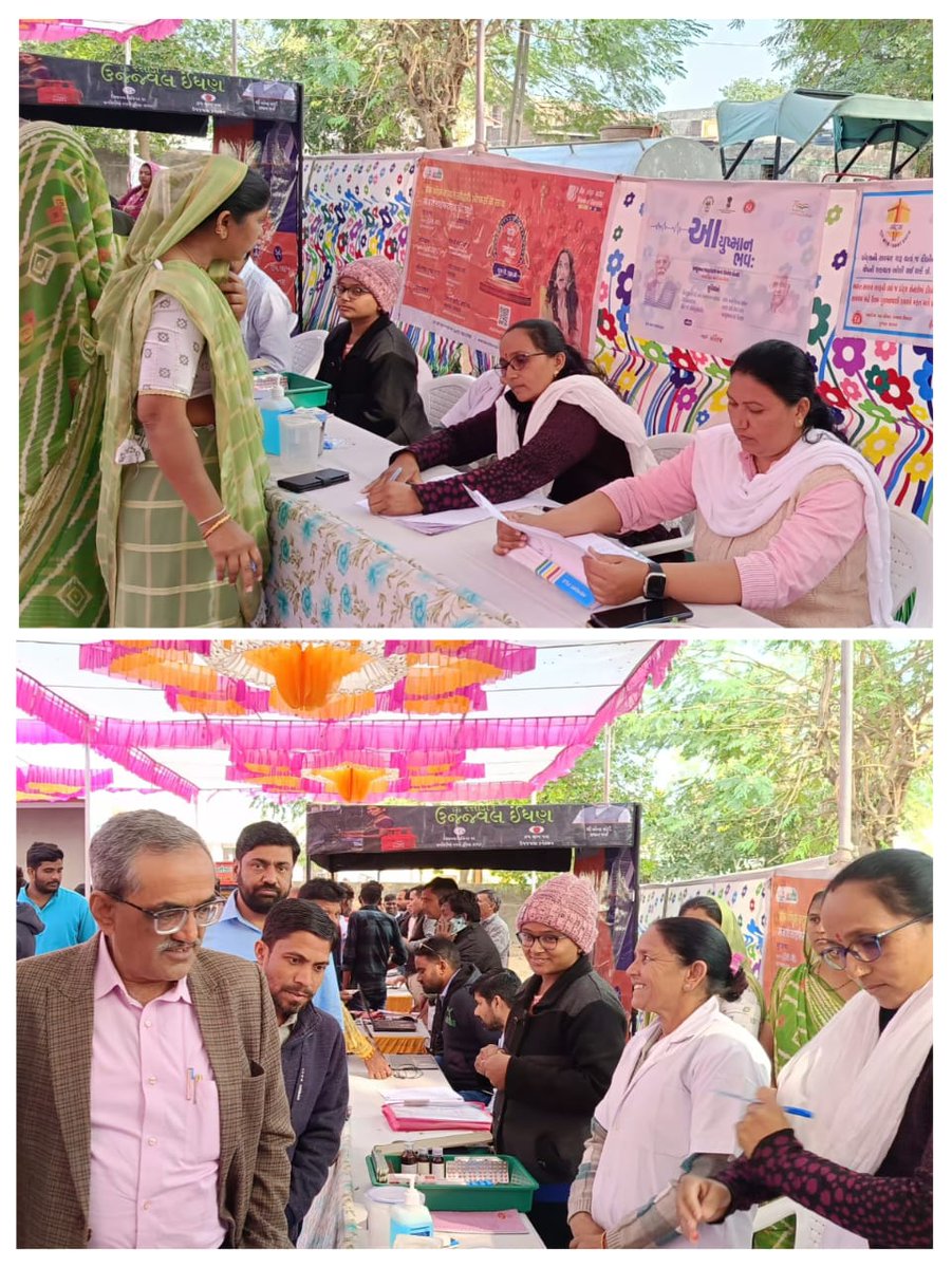 આજરોજ ફતેપુર ગામ,તા.પ્રાંતિજ,ખાતે VBSY અંતર્ગત માનનીય મંત્રીશ્રી અન્ન અને નાગરીક પુરવઠા શ્રી ભીખુસિંહ પરમાર, MLA શ્રી ગજેન્દ્રસિંહ પરમાર, વી.ડી.ઝાલા,જિલ્લા કલેકટરશ્રી નૈમેષ દવે તથા અન્ય મહાનુભાવશ્રીઓની ઉપસ્થિતીમાં,ટીબી  સ્ક્રીનીંગ,Ncd કેમ્પ,આયુષમાન કાર્ડ વિતરણ કરવામાં આવ્યું.