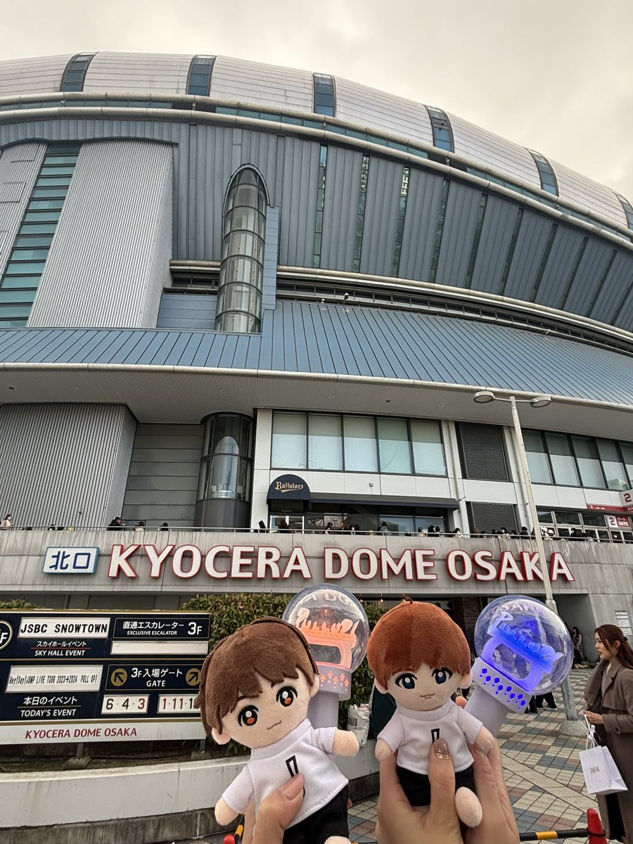 _____Omu415's tweet photo. ⇪⇪⇪⇪⇪⇪⇪⇪
Hey! Sɑy! JUMP
LIVE TOUR 2023-2024
PULL UP!
⇪⇪⇪⇪⇪⇪⇪⇪

💖大阪💖
私的ツアーラストに1番伝えたかったこと伝えられた😆🎶めっちゃうれしい☺️これからもずっと有岡くんのファン🫶🏻 https://t.co/AvElCnrXWn
