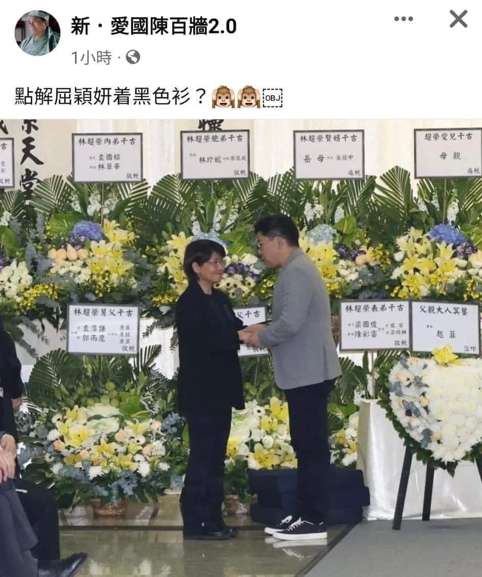 Samhon852's tweet photo. 著黑衫黑褲就是黑暴 https://t.co/7oPutaKSTg