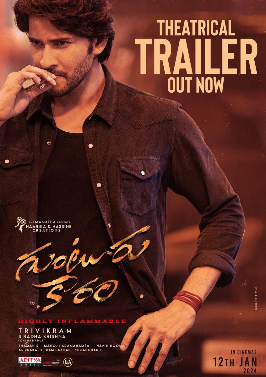 MAHESH BABU - TRIVIKRAM: ‘GUNTUR KAARAM’ THEATRICAL TRAILER... The much-awaited #Telugu film #GunturKaaram teams #MaheshBabu and #SreeLeela for the first time.

#GunturKaaramTrailer 🔗: youtu.be/DYLG65xz55U

#Trivikram directs the film… Produced by #SRadhaKrishna… 12 Jan