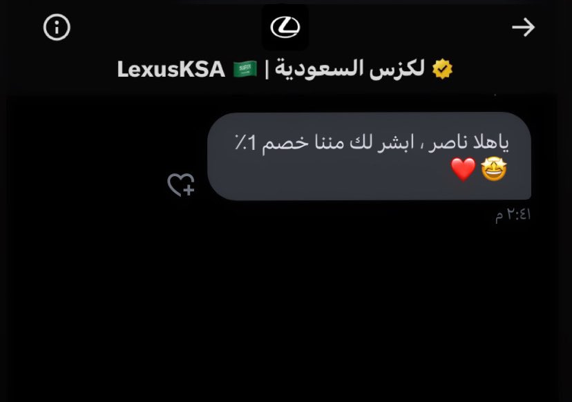 iNa9eir's tweet photo. يعطيكم العافيه https://t.co/X6o2LwB3ww