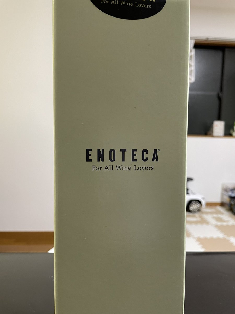 WineLoad_blog's tweet photo. 今年もエノテカ福袋を赤一本だけ買いました。
結果はホークスベイのメルロー。
ちょうど大晦日にデイリーなホークスベイのメルローを抜いたので、いい比較ができそうです☺️ https://t.co/Cd84Rr7Tog