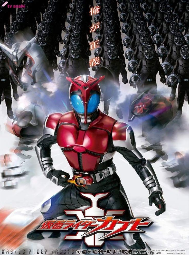 N7mQqzRRHhbTWLs's tweet photo. 今仮面ライダーカブトのアイロンビーズが完成しました(*^ーﾟ)b ｸｯﾞ
#仮面ライダーカブト
#天道総司
#平成仮面ライダーシリーズ
#天の道を往き総てを司る俺が正義
#水嶋ヒロ
#ZECT https://t.co/WgxHuQOaB1
