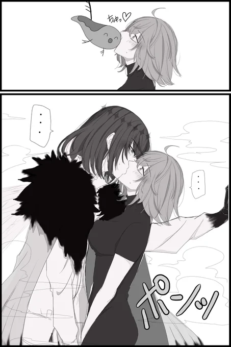 落描き オベぐだ♀ 