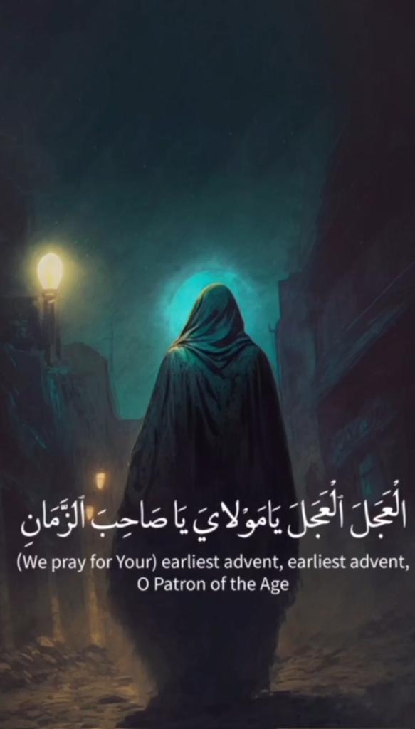 jaffritweetss's tweet photo. العجل یا امام یا صاحب الزمان❤️ https://t.co/KaAx4rDea6