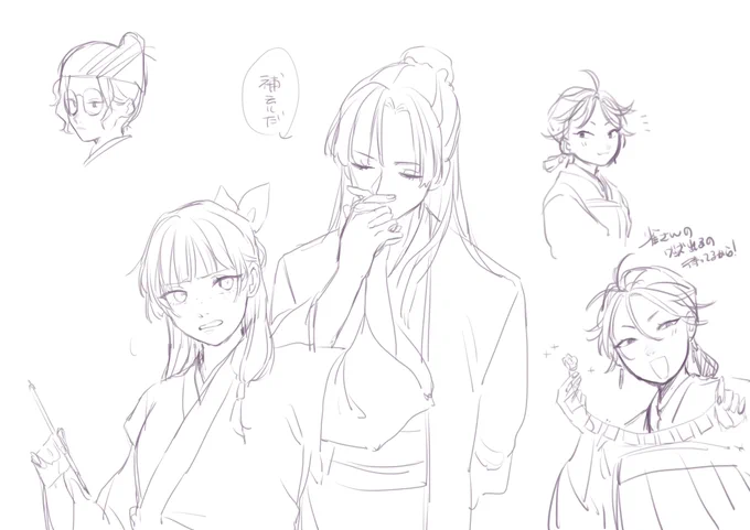 壬猫+α
アニメ見た 