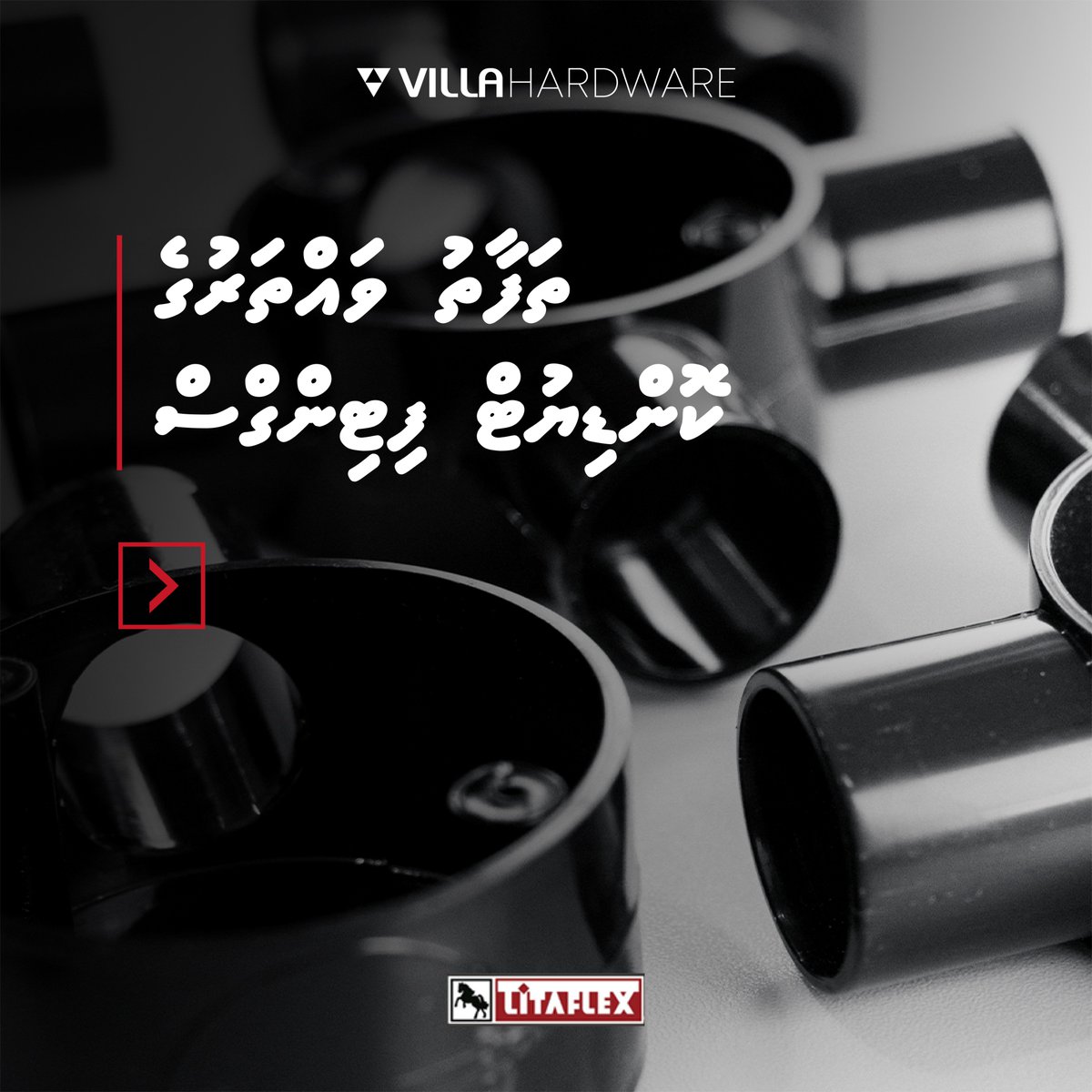 VillaHardwareMV's tweet photo. ހުރިހާ ވައްތަރުގެ ކޮލިޓީ ކޮންޑިއުޓް ފިޓިންގްސް ވިލާ ހާރޑްވެއާ އިން ލިބެން އެބަހުރި!

Now available at Villa Hardware store.
Visit us at Villa Petrol Station, Hulhumale’ Phase 1.

For more details, call 7211333 | 3343155 or write to us at sales@villahardware.mv

#litaflex https://t.co/5ITkXDmsKT