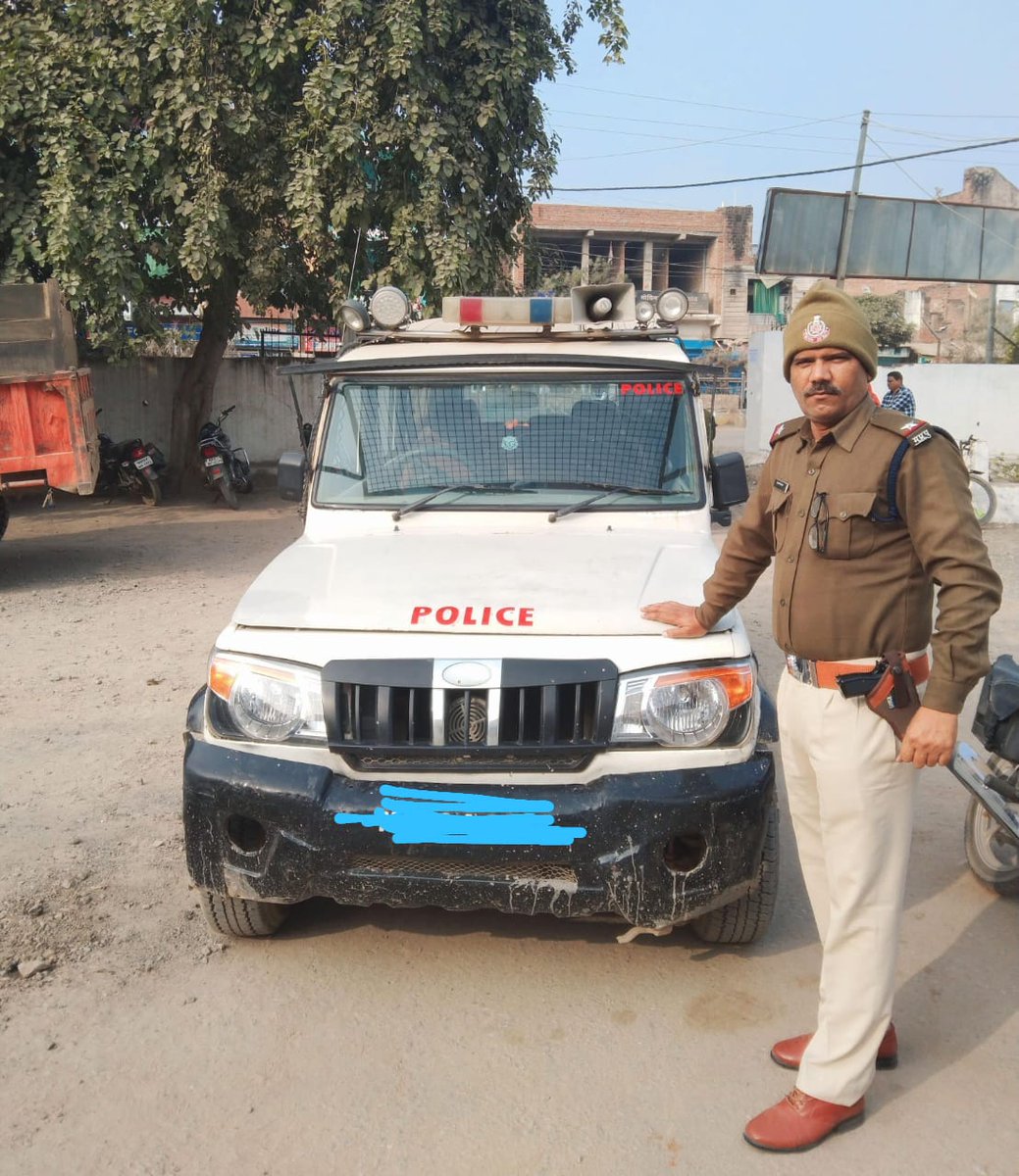 chodharibhanupr's tweet photo. #mppolice #police #asipolice #JaiHind #जयहिंद https://t.co/7HQbWBX9Gd