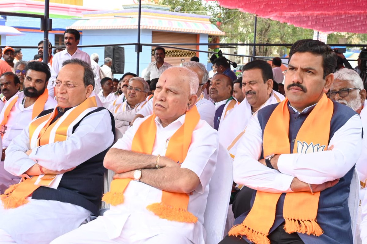 BSYBJP tweet picture