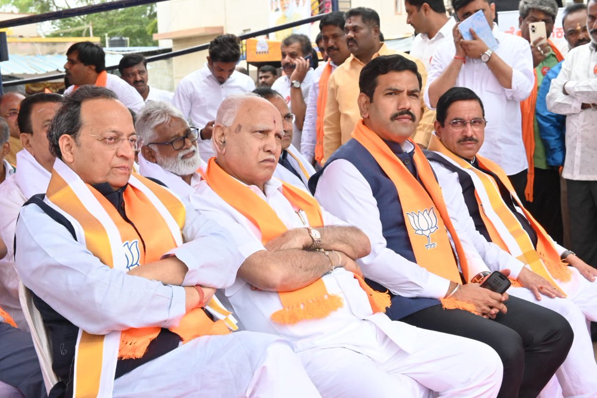 BSYBJP tweet picture