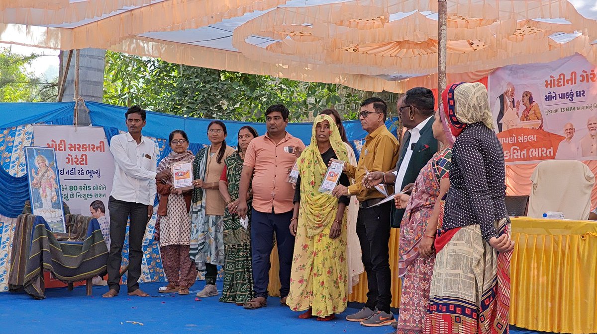 Kalpesh Patel tweet media