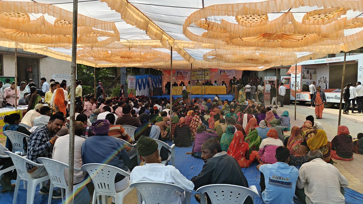 Kalpesh Patel tweet media