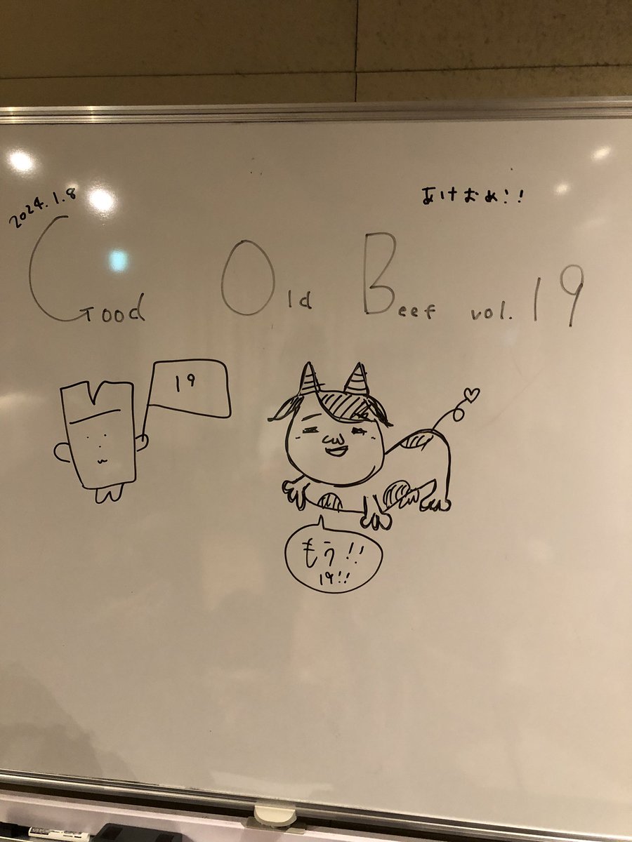 skmkpurin's tweet photo. ギターの弾き語りライブ GOB 良かったわ!優しく包まれて、元気もらえて、帰り道 身体もポカポカです。また 聴きに行きたい! #GOB #與那覇良大 #fullfullfull https://t.co/1QKHIxjyAW
