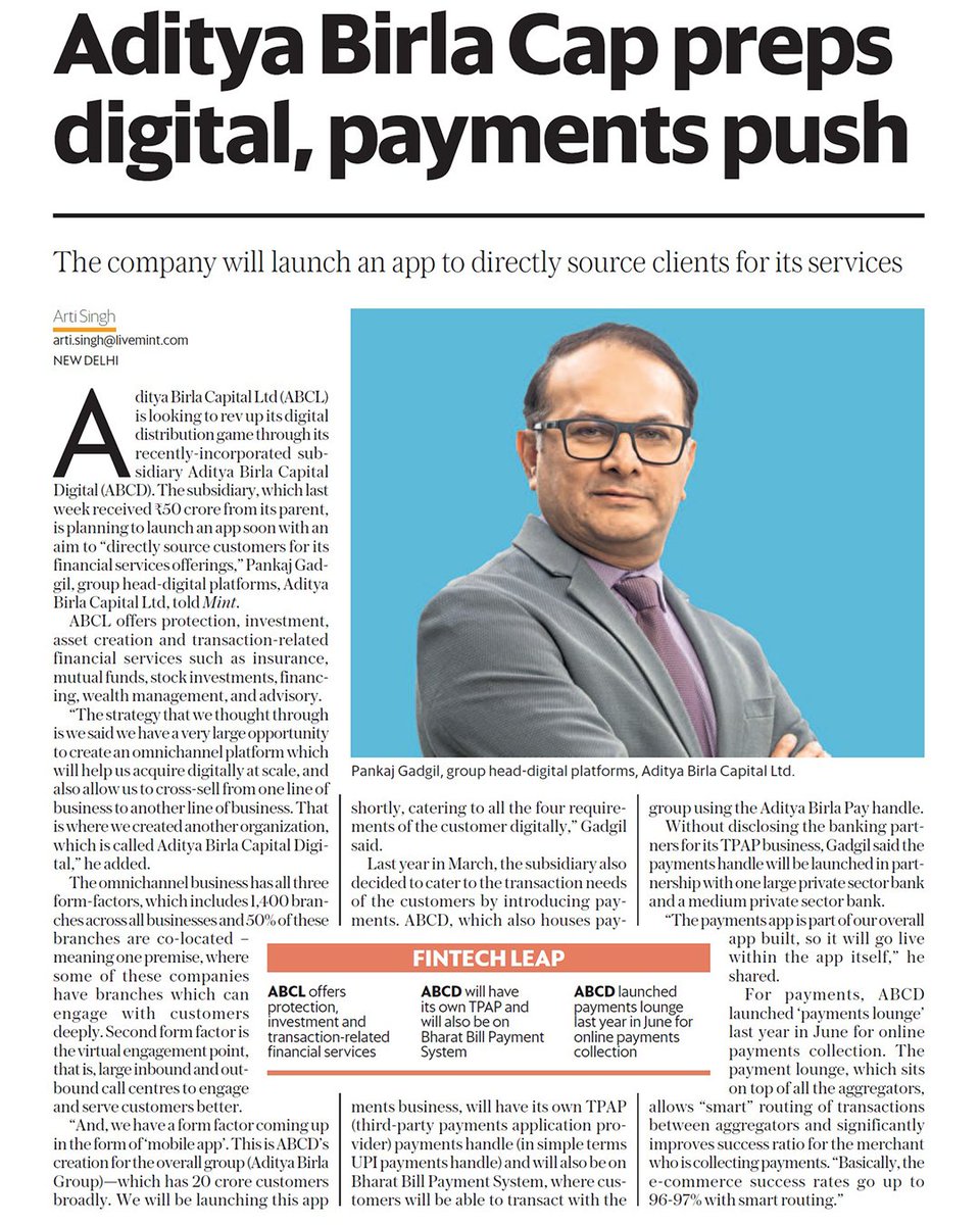 abcapital's tweet photo. Aditya Birla Capital through #AdityaBirlaCapitalDigital, prepares for a #digital #payments push, by creating an omnichannel platform to acquire digitally at scale & enable meaningful cross-sell.
Read more: https://t.co/K5y8I782XZ
#OneABC #WinningAsOne #DigitalTransformation https://t.co/9gwnfnFHFH
