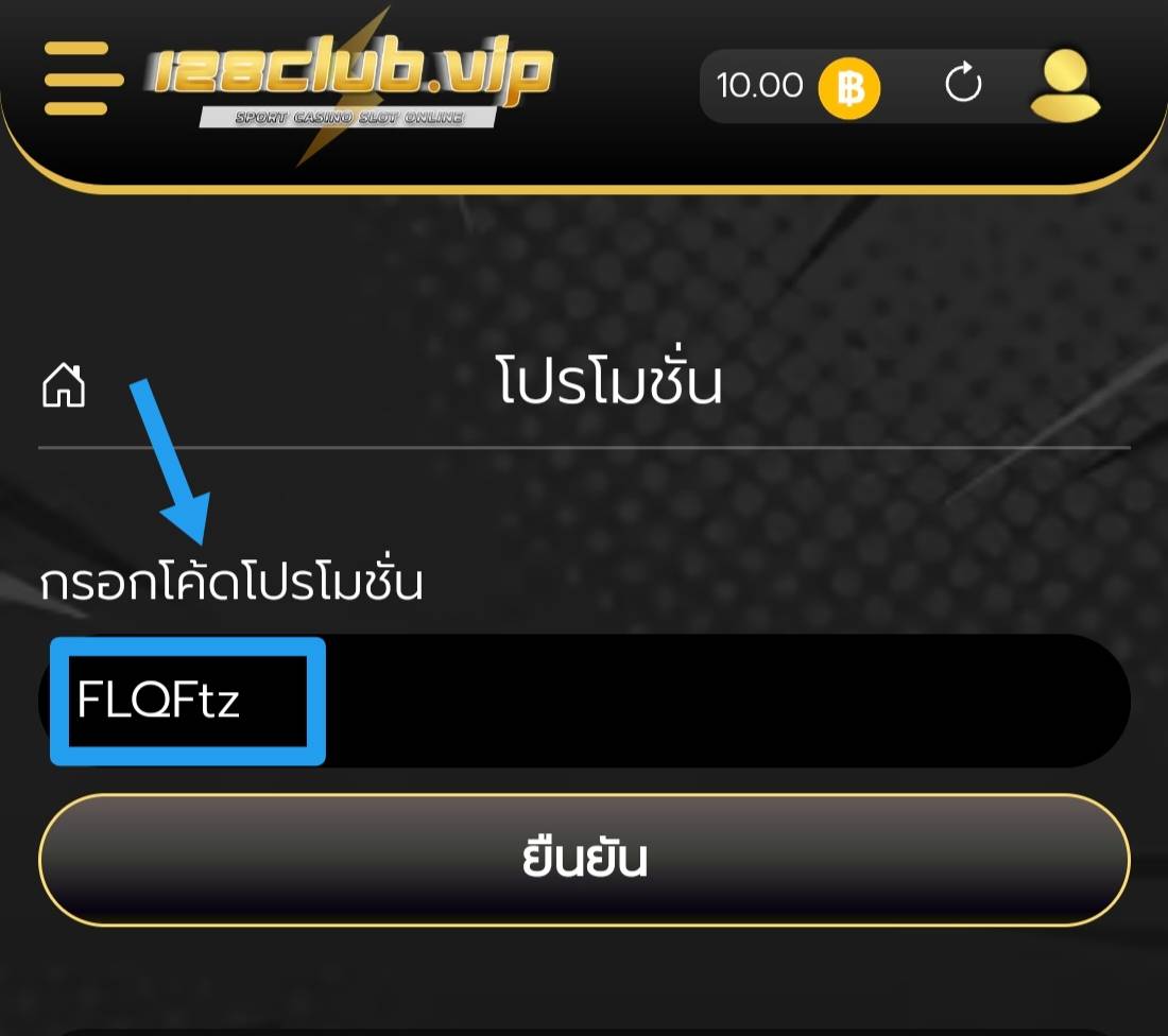 HlxTn97568's tweet photo. #128Club 🔥 สมาชิกใหม่ เท่านั้น
🎁 เครดิตฟรี 100 บาท
🤙 โค้ด : FLQFtz
- ทำเพียงแค่ : 👇🏻ไม่ทำตามตัดสิทธิ์ ❗
กดใจ ♥️ + รีทวิต ♻️ + คอมเม้น #แจกจริง
🌳 สมัคร :https://t.co/sy13oORglX https://t.co/zFiUI5Dmox
