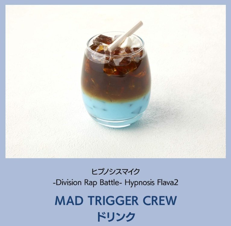 if you see a pretty girl in the club buy her the mtc drink