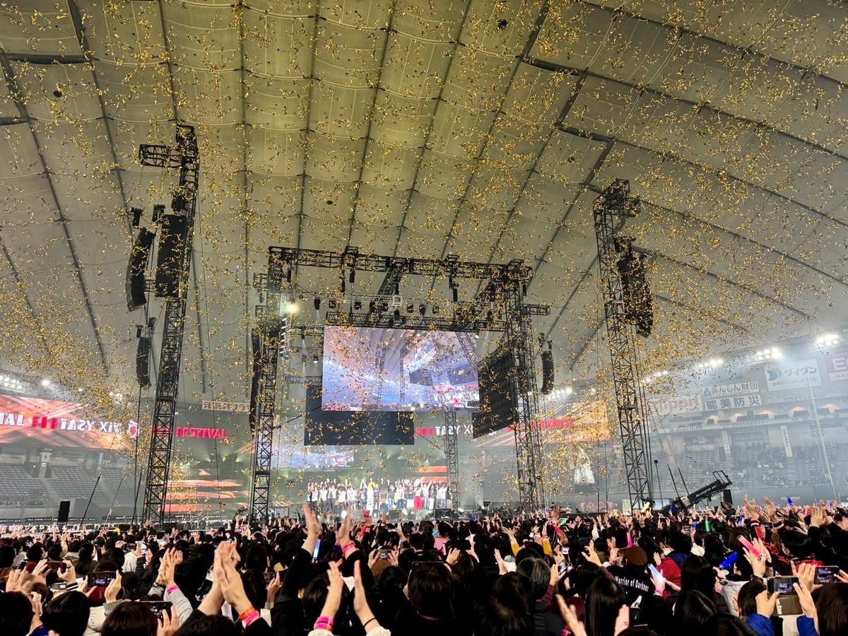 FF_XIV_JP's tweet photo. 【#FFXIVFanFest 2024 in 東京】
🎉🎇全日程終了🎇🎉

この先の🔟年も、さらにその先も…
#FF14 は皆さんと一緒に歩んでいきます🧭
たくさんのご来場＆ご視聴ありがとうございました✨

👋またお会いしましょう👋

#日本ファンフェス https://t.co/rPiDfUkrvA