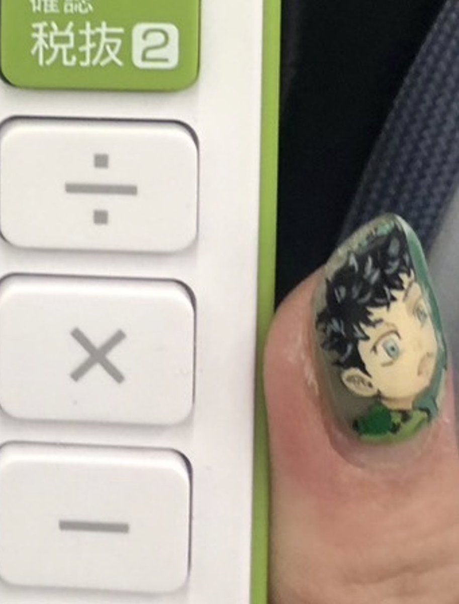 pekej__'s tweet photo. 今日振袖選��に行ってたんだけどまさかの東リべオタでしたദ്ദിᐢ- ̫-ᐢ₎ https://t.co/Ddz9R9HcvU