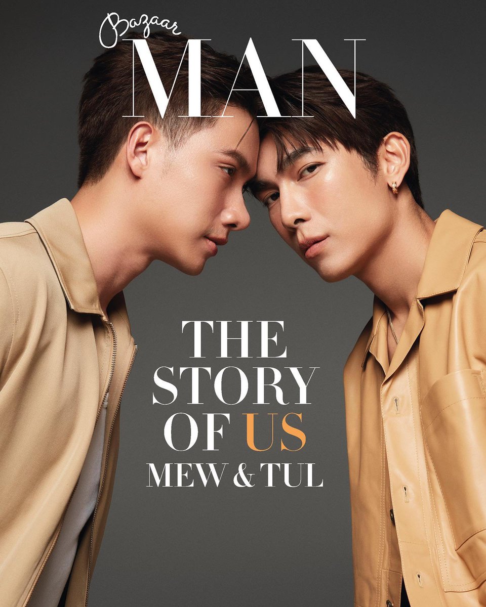 MSupport_'s tweet photo. [𝐈𝐧𝐬𝐭𝐚𝐠𝐫𝐚𝐦] • Harpersbazaarsg nos trae una entrevista donde Mew y Tul son los protagonistas.

© harpersbazaarsg

#harpersbazaarsg #ศุภศิษฏ์จงชีวีวัฒน์ #MewSuppasit #มิวศุภศิษฏ์ #TulPakorn #ตุลย์ภากรธนศรีวนิชชัย #吴旭东 #Thailand #MSupport https://t.co/RFLOwXKIQr