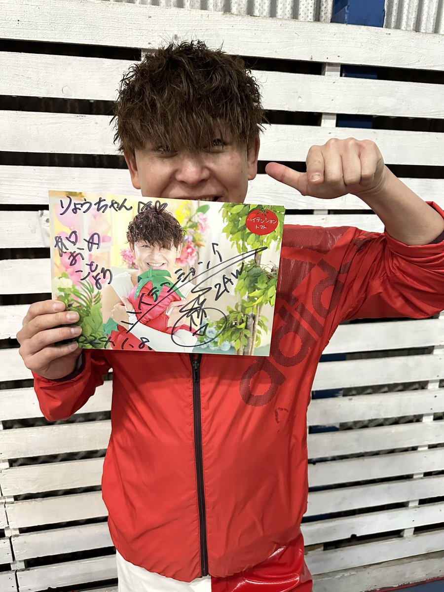 Ryo_TMT0808's tweet photo. 今日の #トマ活🍅
2024年、初観戦でした☺️ https://t.co/oZrgJnxxsE