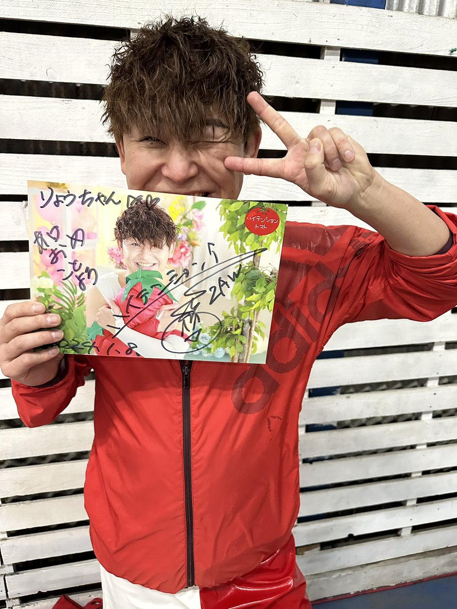 Ryo_TMT0808's tweet photo. 今日の #トマ活🍅
2024年、初観戦でした☺️ https://t.co/oZrgJnxxsE
