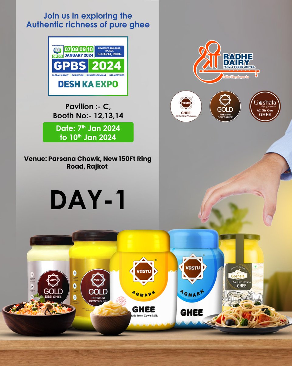 RadheDairy's tweet photo. Experience the journey of flavours of tradition at GPBS 2024, Rajkot! Elevate your cuisine with our authentic Premium Ghee. Join us for an unforgettable taste adventure!
.
#PremiumGhee #tastydishes #pureghee #exhibition2024 #vastughee #rajkot #gpbs2024 https://t.co/RkWN73AVEQ