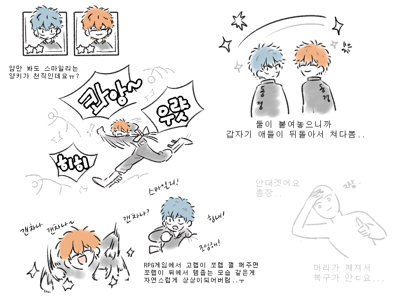 manghada0's tweet photo. 게임에 떴다길래 헐레벌떡 뛰어가서 데리고 옴.
흐아아앙 머리 깨버린다 최고 된다 https://t.co/cajgVnADbX