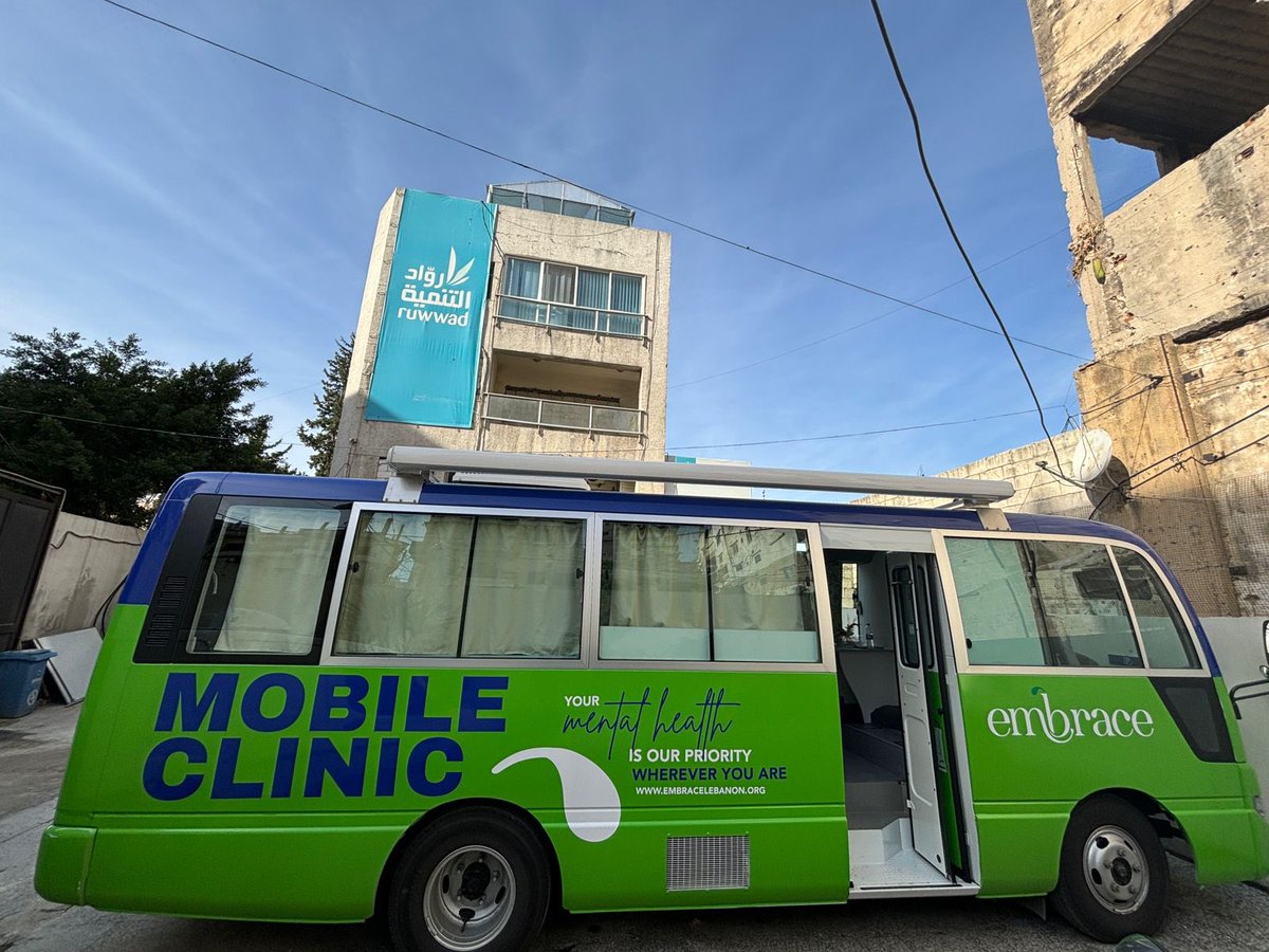 embrace_lebanon's tweet photo. عيادتنا المتنقلة اليوم بطرابلس عم تقدّم استشارات طبية نفسية مجانية بالتعاون مع جمعية روّاد التنمية. 
لاقونا نهار الخميس ١١ كانون الثاني بعاليه بالتعاون مع مركز عاليه للخدمات الصحية، للمزيد من المعلومات والحجز، اتصلوا على 78853552
#إمبرايس #لبنان #صحة_نفسية #MMHC #عيادة_متنقلة https://t.co/N8Fx1cYLin
