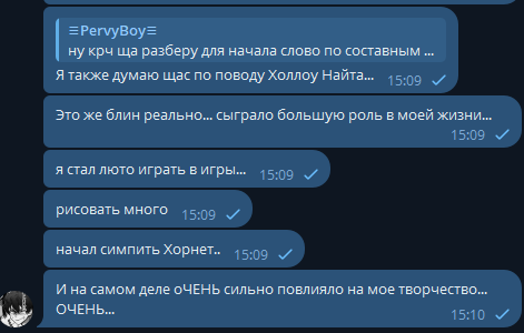 Обожаюююююююю