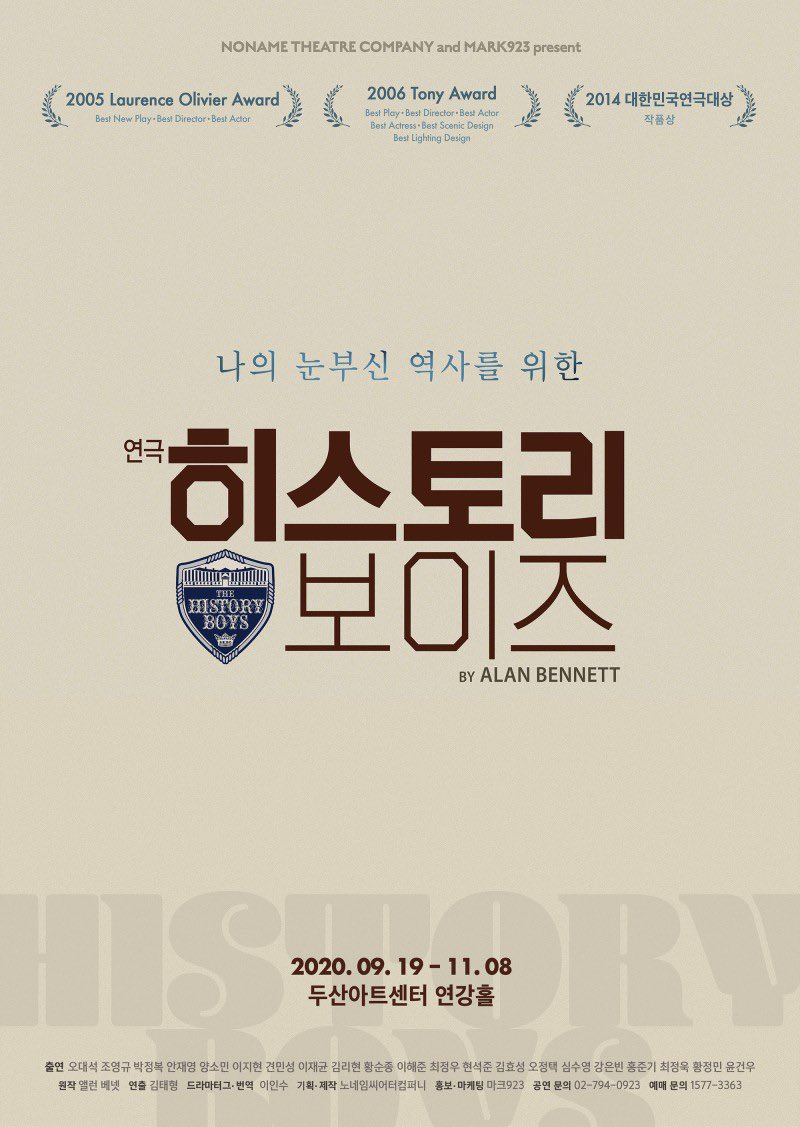 Observersor's tweet photo. 이것들이 돌아오면 모든 게 해결되는데 https://t.co/Ml2DF216XZ