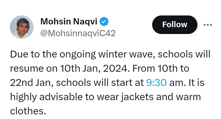 JuttPadhana's tweet photo. پنجاب کے سرکاری و نجی تعلیمی اداروں میں موسم سرما کی تعطیلات میں اضافہ مسترد کردیا گیا.....!!!!
10 جنوری سے 22 جنوری تک تمام سکول صبح 9:30 بجے ��روع ہونگے، وزیراعلی پنجاب محسن نقوی https://t.co/xjzpZPgMo0