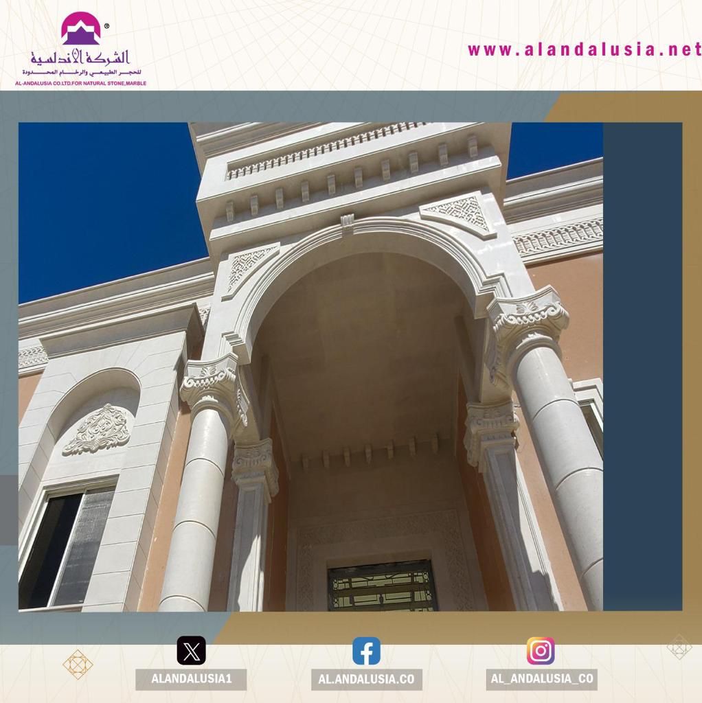 alandalusia1's tweet photo. A perfect result is a must ,👌

#Al_Andalusia_Decorative #Decorative #decoration #decor #decoracion

#بوابة_الدرعية #نيوم #رخام #أرضيات #ديكورات_داخلية #واجهات_خارجيه https://t.co/HLEcW1wTNO