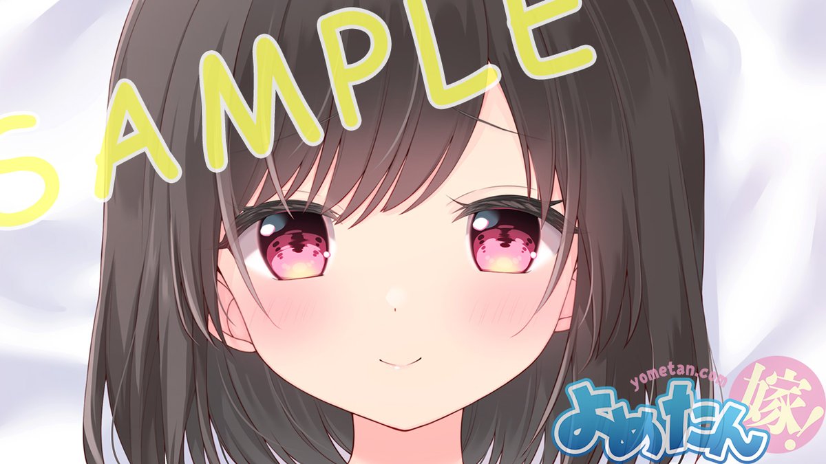 【おしらせ】よめたん12月新作「村雨 結衣」ちゃん(イラスト:うちゅうねこ先生/@uchuuneko_)ご注文は1/8まで!リアルでこんな娘にタッチしたら逮捕されますが、結衣ちゃんなら許されます。界隈の方、是非。
アクアヴェール:https://t.co/5y1nijYaTn
ライクトロンリッチ:https://t.co/FMNTRNgKOJ 