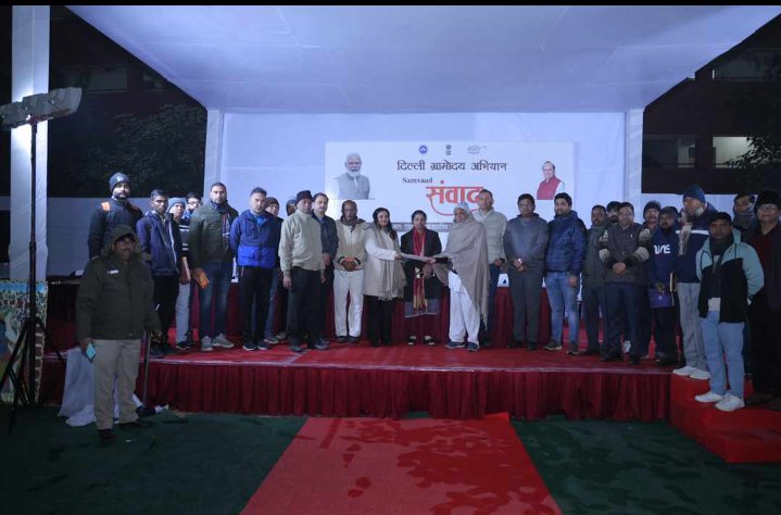 DMwestDelhi's tweet photo. Under the overall supervision of District Magistrate West, "Jan Samwad Programme" was successfully held in Baprola village under Delhi Gramodaya Abhiyan. @LtGovDelhi @iasnkumar @CMODelhi @PMOIndia @SinghKinny https://t.co/sZ1sMAVYcb