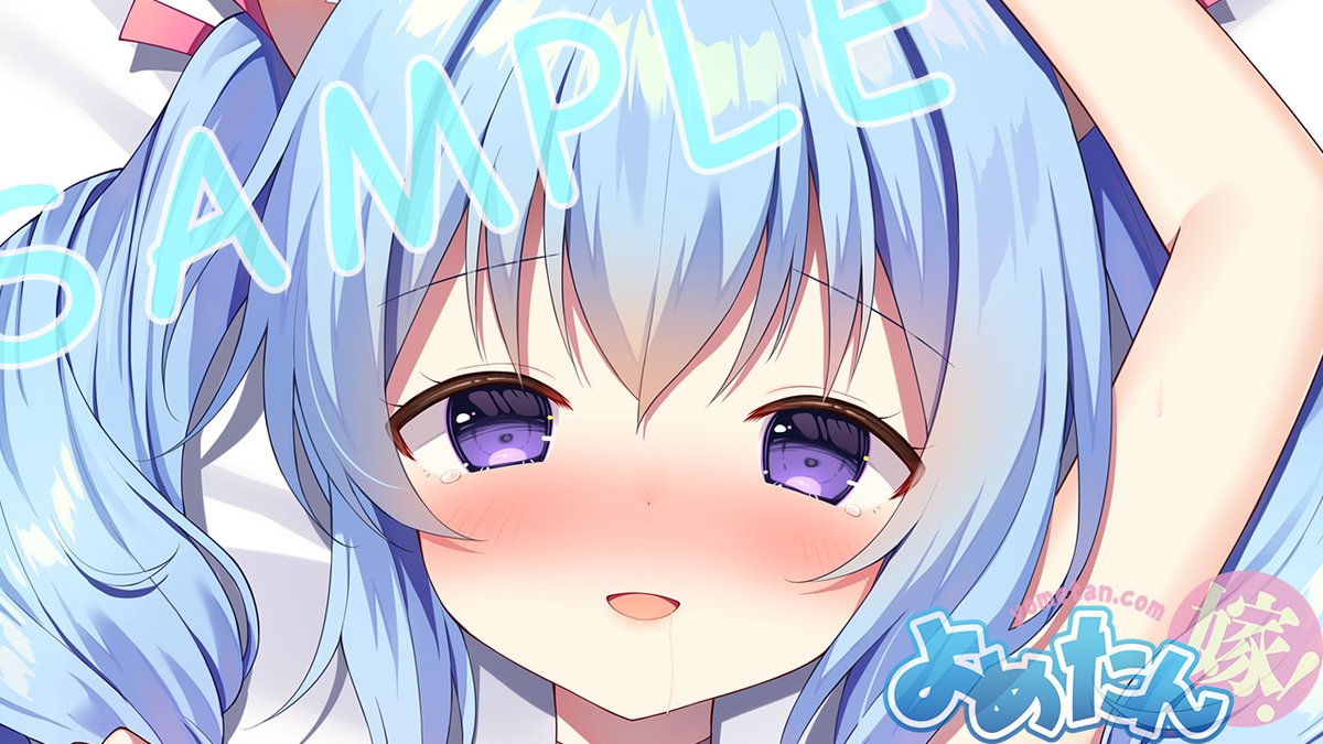 【おしらせ】よめたん12月新作「ロネちゃん」(イラスト:Mauve先生/@MauveSR)ご注文は1/8まで!ついに「うちの子」に留まらず「よその子」にまで手を出した次第。たくし上げは至高であります。オモテ面の左手、ま、まさかあそこを開いて……?(当ブランド、やりかねない) https://t.co/oPQflBXbP4 