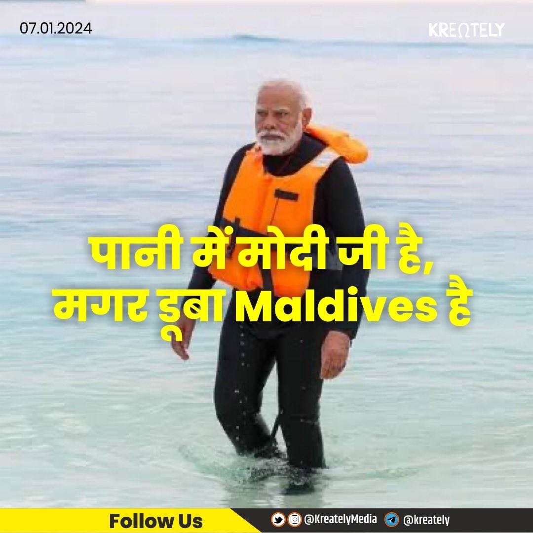 sharma_anket's tweet photo. https://t.co/A4sqX5DyqL