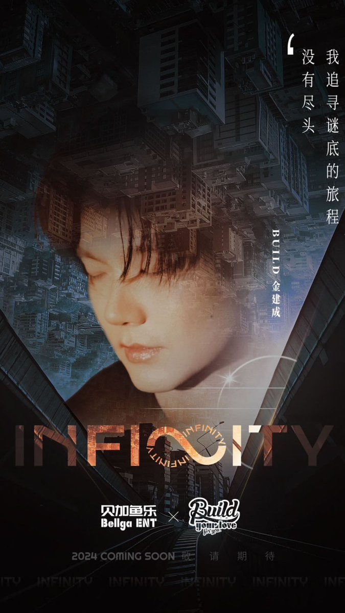 INFI♾️ITY

我追寻谜底的旅程没有尽头

謎を追う私の旅に終わりはない

ACTOR BUILD IS BACK 
#ActorBIUisBACK
#BuildJakapan <a href="/JakeB4rever/">BIU.</a>