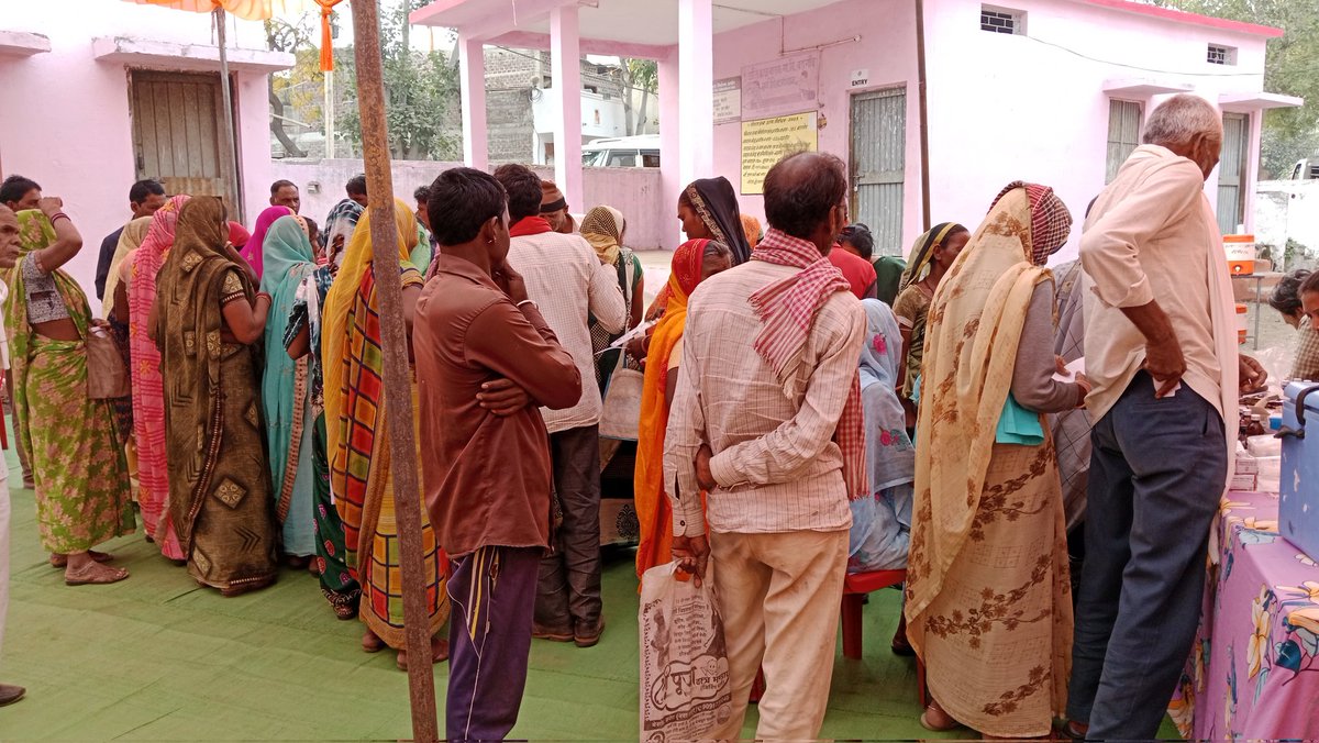 #विकसित_भारत_संकल्प_यात्रा 
 <a href="/narendramodi/">Narendra Modi</a> <a href="/ChouhanShivraj/">Shivraj Singh Chouhan</a> <a href="/CMMadhyaPradesh/">Chief Minister, MP</a> <a href="/CMYIP_/">Chief Minister’s Youth Internship Programme</a> <a href="/JansamparkMP/">Jansampark MP</a> <a href="/DrMohanYadav51/">Dr Mohan Yadav</a> <a href="/CollecterK/">Collector Khargone</a> <a href="/Sam_9603/">समृद्धि🇮🇳</a>
#मुख्यमंत्री_जनसेवा_मित्र