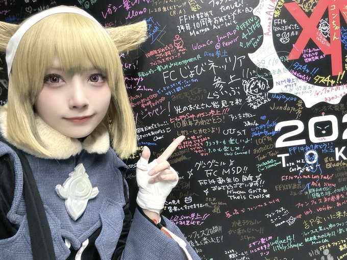 Twitterのコスプレ画像2