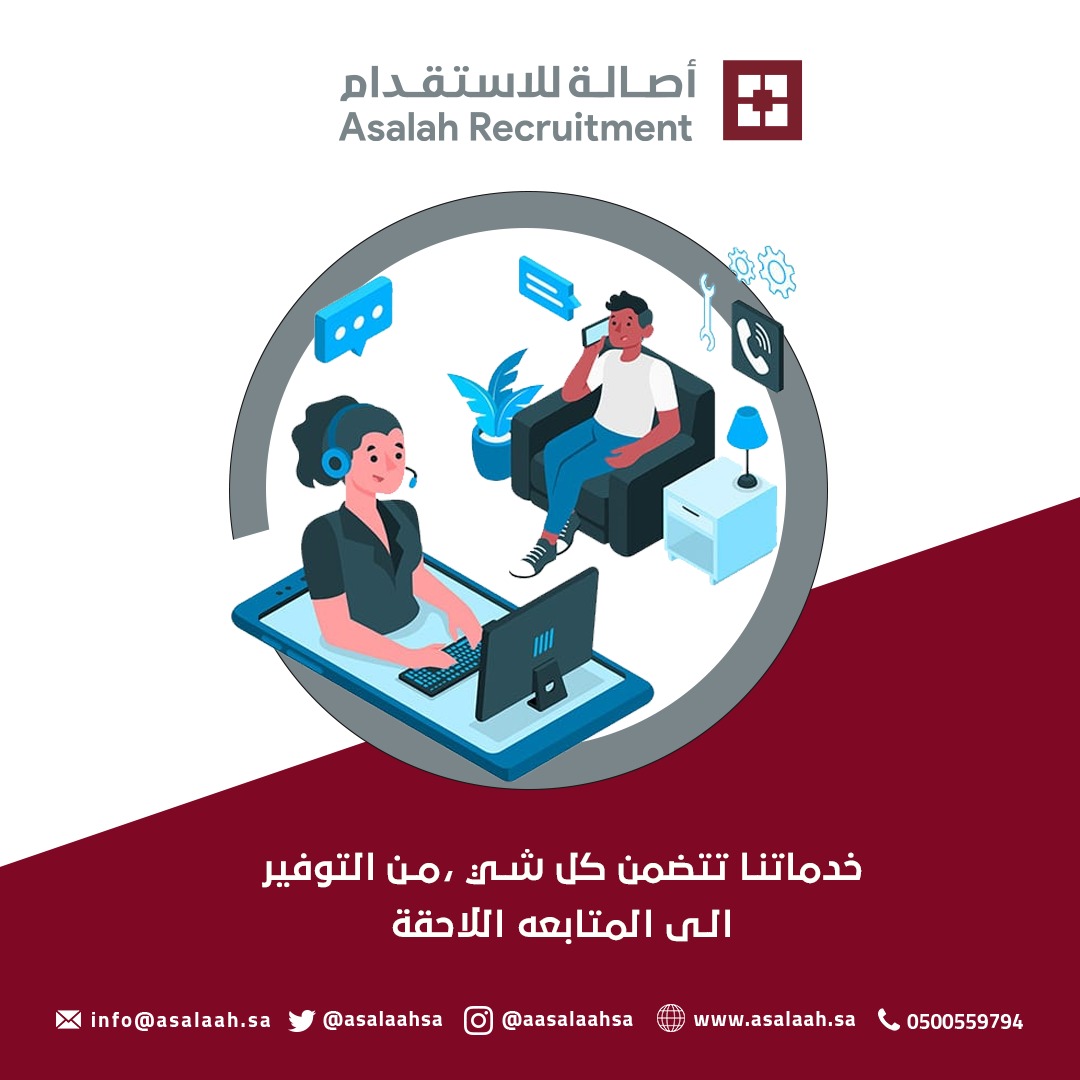 asalaahsa's tweet photo. عامله بنجلاديشيه مدربة جاهزة لنقل الخدمات ممتازة في أعمال النظافة ولطيفة مع الاطفال للاستفسار 0500331747 - 0533319700 #نقل_كفاله #مساند #للتنازل #عاملات_منزليه #خدامات #خادمات_للتنازل #تنازل_خادمات_الرياض #خادمات #خادمه_للتنازل #خادمه #تنازل #كينيه #تنازل https://t.co/7GrQIyqF7D