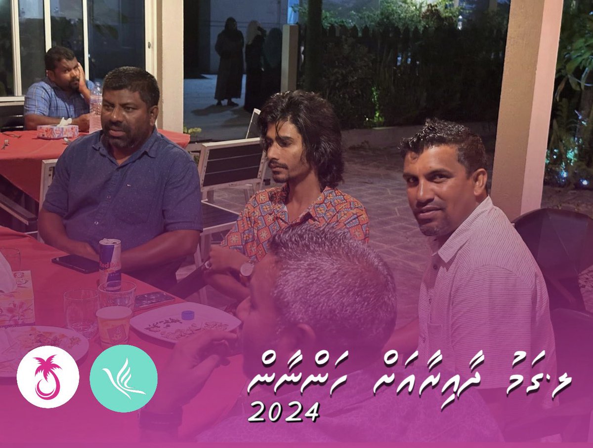 Hannan_2024's tweet photo. ޙަންނާނު24 އަށް ތާއީދުހޯދުމުގެ ގޮތުން ލ.ގަމުގައި ދިރިއުޅުއްވާ ގަމުދާއިރާގެ ބޭފުޅުންނަށް ބޭއްވުނު ފަރިއްކޮޅުގެ ތެރެއިން…

#Hannan2024
#DhiveheengeRaajje https://t.co/OdGwYCfYeq