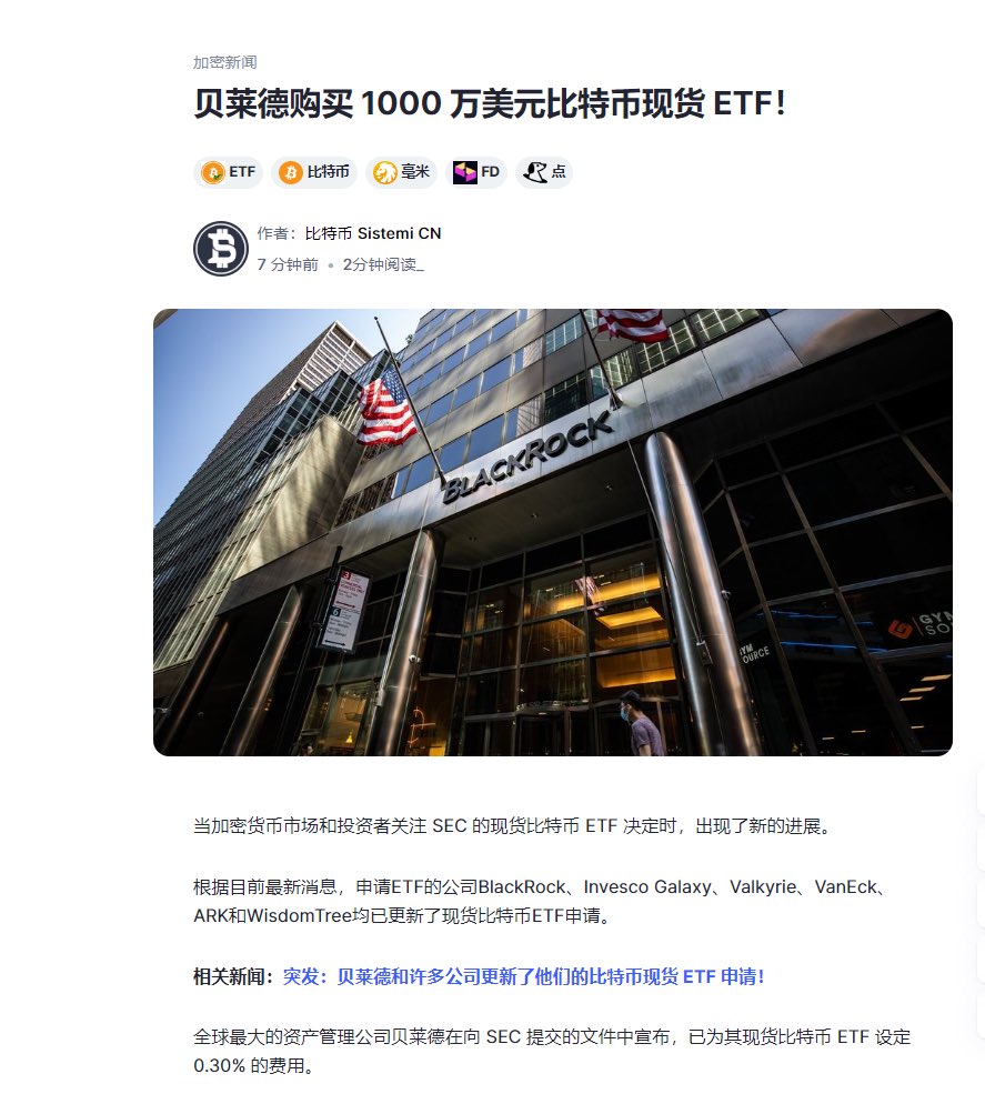 这是什么信号？
家人们评论区给我解读下😍😍