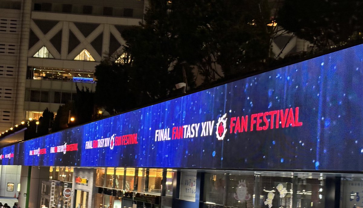 EstateNeve's tweet photo. ファンフェス2日間ありがとうございましたー！
プライマルズ最高だったし、エンディングはもらい泣きしそうだった。
ちょっと…いや、めっちゃ他ゲームに浮気しまくってるけど、戻っ��遊ぼうと思わせてもらえる2日間でした。
FF14ありがとう！！ https://t.co/JSnNVd3ZMR
