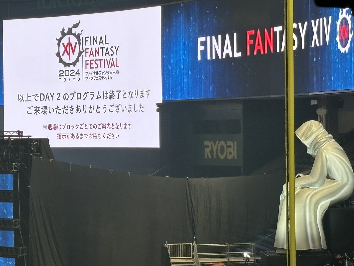 EstateNeve's tweet photo. ファンフェス2日間ありがとうございましたー！
プライマルズ最高だったし、エンディングはもらい泣きしそうだった。
ちょっと…いや、めっちゃ他ゲームに浮気しまくってるけど、戻っ��遊ぼうと思わせてもらえる2日間でした。
FF14ありがとう！！ https://t.co/JSnNVd3ZMR