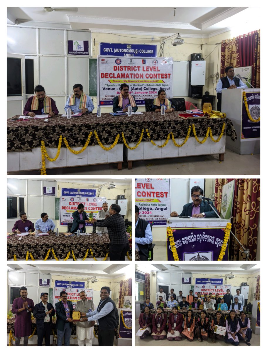 MYBharat_Angul's tweet photo. Sharing some glimpses of Distt Level Declamation Contest #Declamation on the theme of Mera Bharat -Viksit Bharat @2024 in Govt (Auto) College Angul #Angul #odisha on 08 Jan 2024
@nyksindia @NYKS_Odisha https://t.co/S8ABbR3UUC