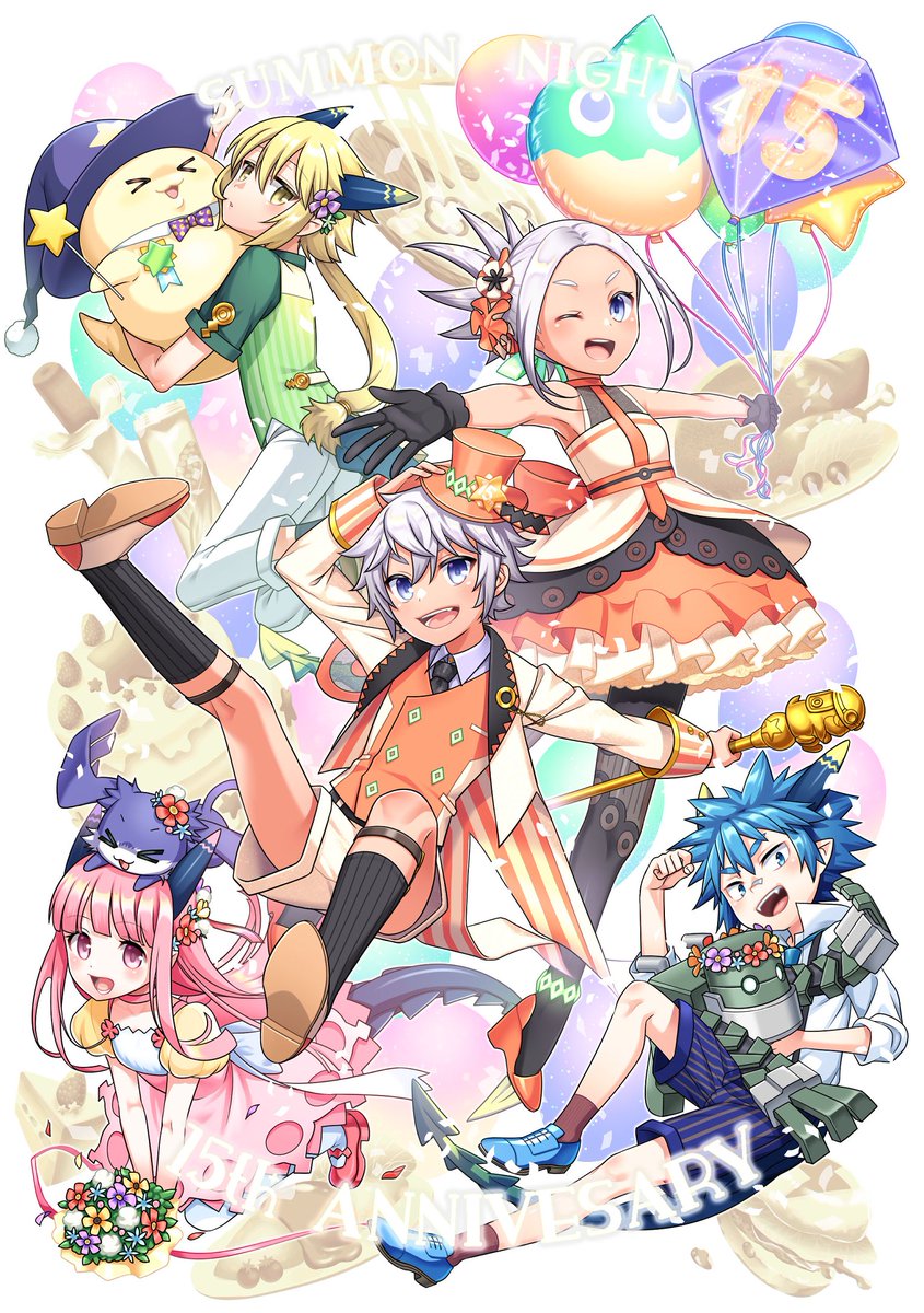 Osio_solt's tweet photo. SN4 15周年アンソロ(@SN4_15th )に寄稿させて頂いたカラーイラスト

[Welcome to the PARTY!!!!]をテーマにおめかしした主人公ズと竜の子たちと背景に作中の料理をイメージしたものを配置しました
衣装を考えるのとても楽しかった！
素敵なアンソロに参加させて頂けて感無量です！
#SN4_15th https://t.co/3itCmCAlYn