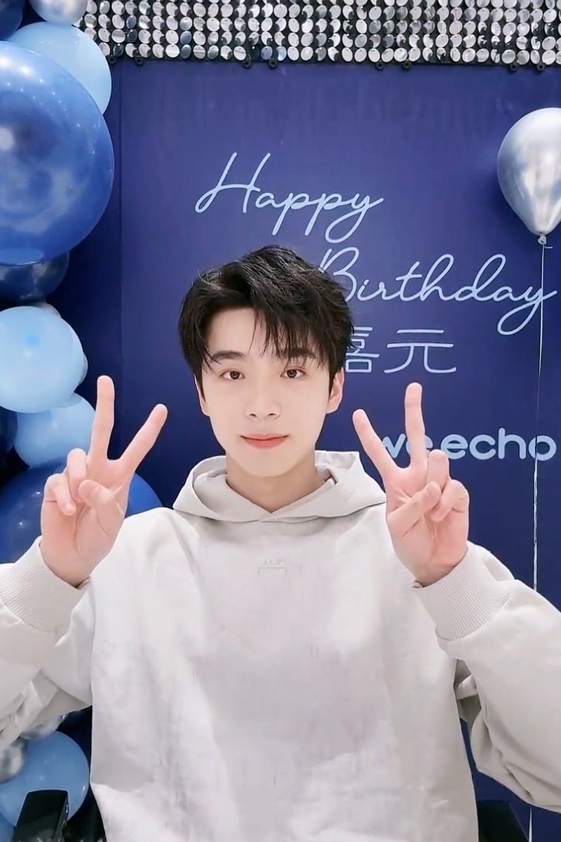 pamz3's tweet photo. 𝐇𝐀𝐏𝐏𝐘 𝐉𝐈𝐀𝐘𝐔𝐀𝐍’𝐬 𝐃𝐀𝐘 ✨🎂

祝你生日快乐，顺顺利利! https://t.co/uUBaaN9p6D