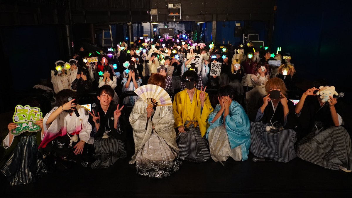 boku_fes_'s tweet photo. 『ぼくフェス！3』にご来場いただいた皆さま、オンラインにて応援いただいた皆さま、本当にありがとうございました！

1年の初めを素敵なライブで終えることができました✨

これからも僕たちのことをよろしくお願いいたします！
#ぼくフェス3 https://t.co/ThmEyCXMLM