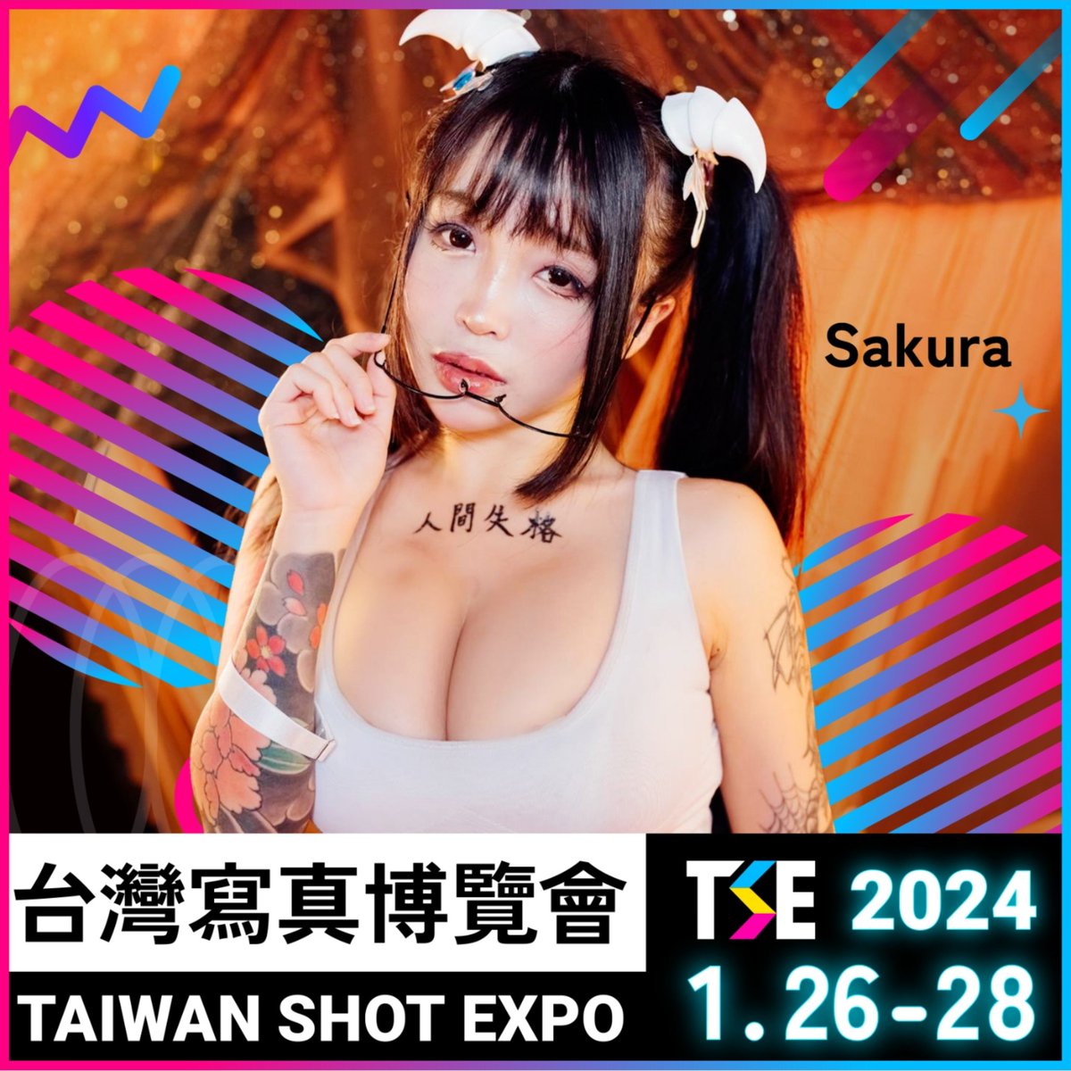 Guesting at TSE 26-28 🇹🇼🖤
See you all there !!!! 😍😍😍 https://t.co/eLUzUFZa6f